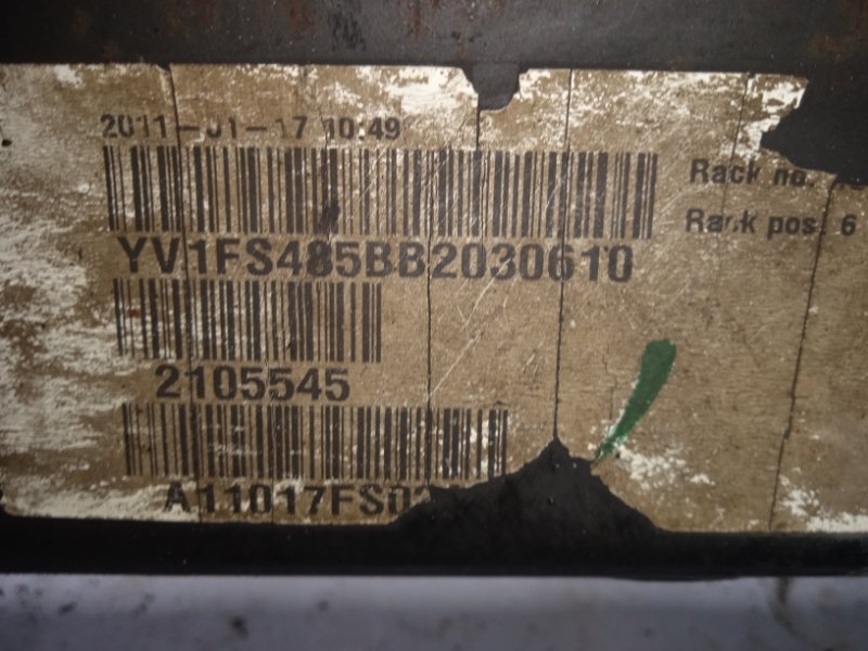 Подрамник двигателя, 11000 рублей, Владимир