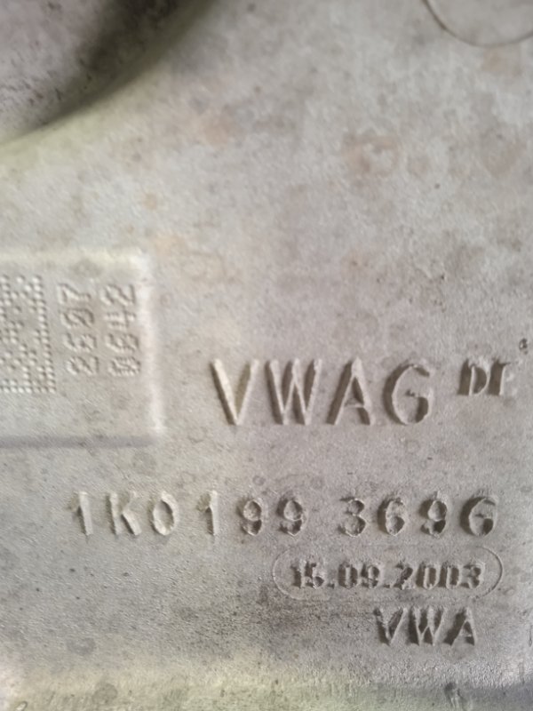 Подрамник двигателя, 5000 рублей, Владимир