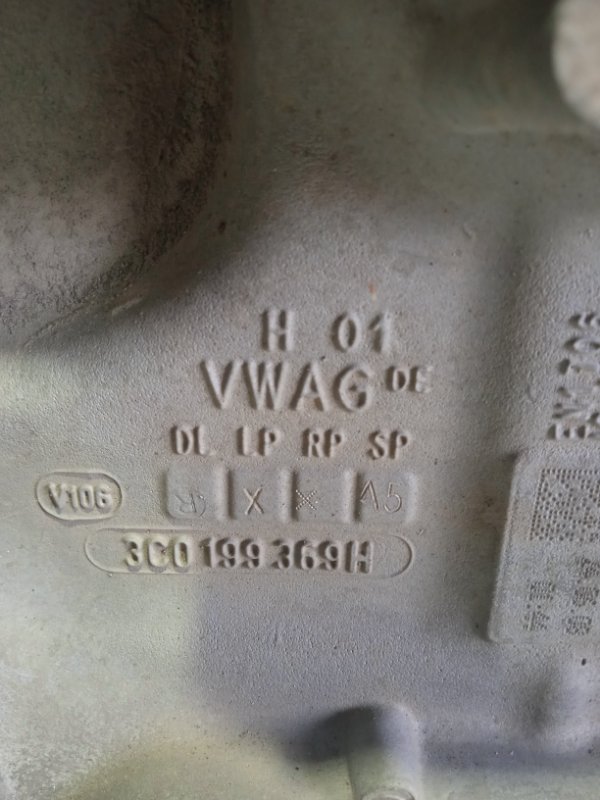 Подрамник двигателя, 6500 рублей, Владимир