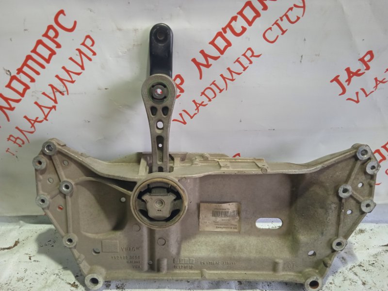 Подрамник двигателя, 3500 рублей, Владимир