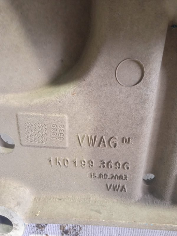 Подрамник двигателя, 3500 рублей, Владимир