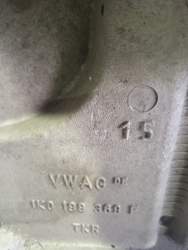 Подрамник двигателя, 3000 рублей, Владимир