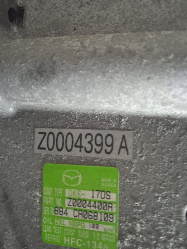 Компрессор кондиционера, 6000 рублей, Владимир