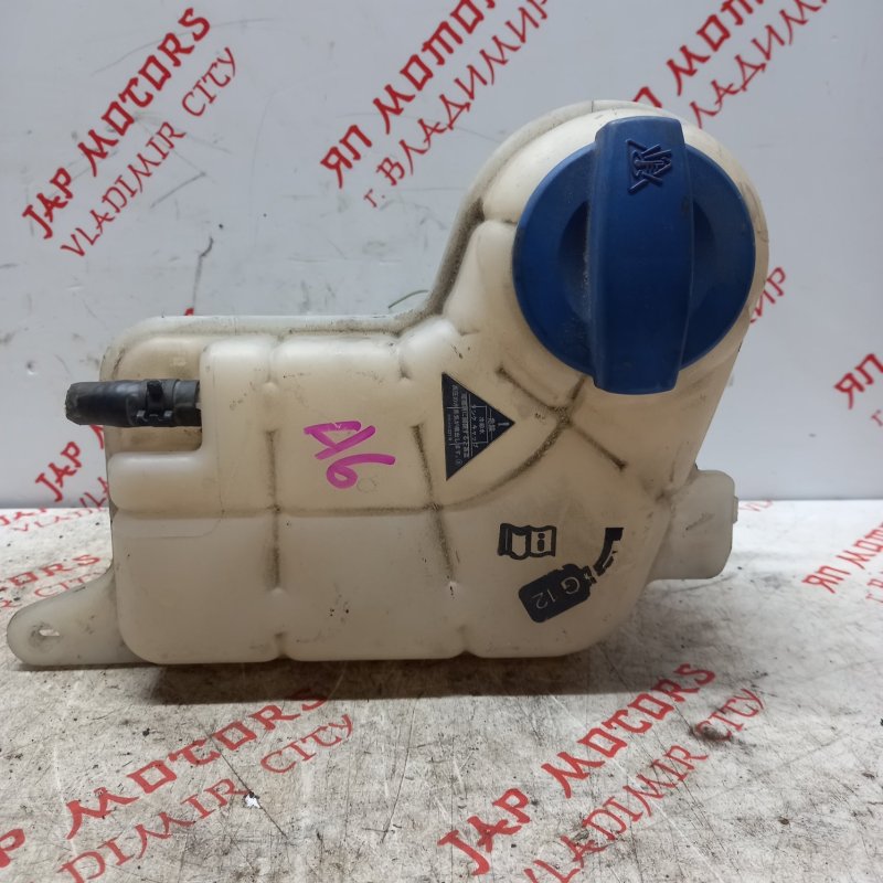 Бачок расширительный, 1000 рублей, Владимир