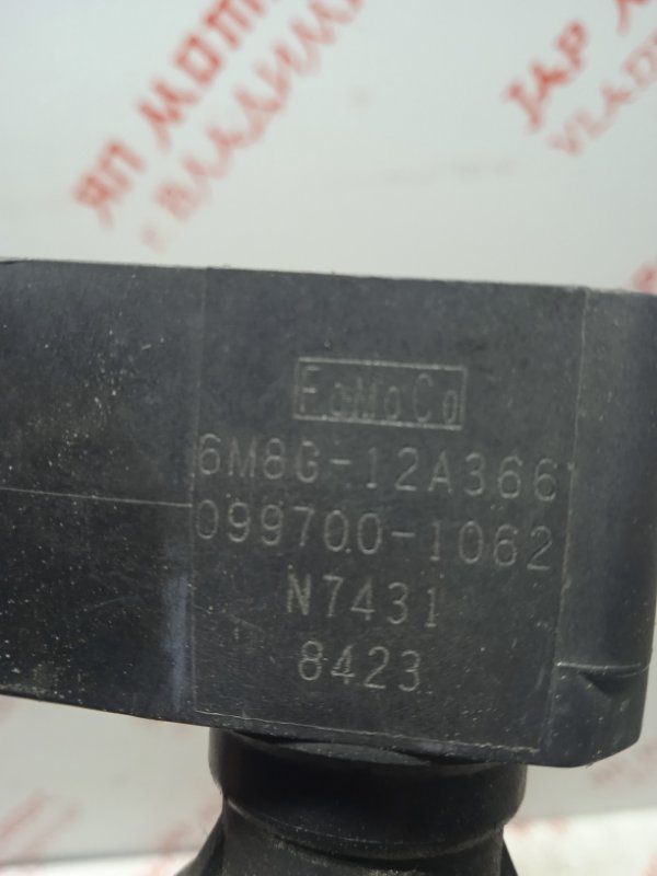 Катушка зажигания, 800 рублей, Владимир