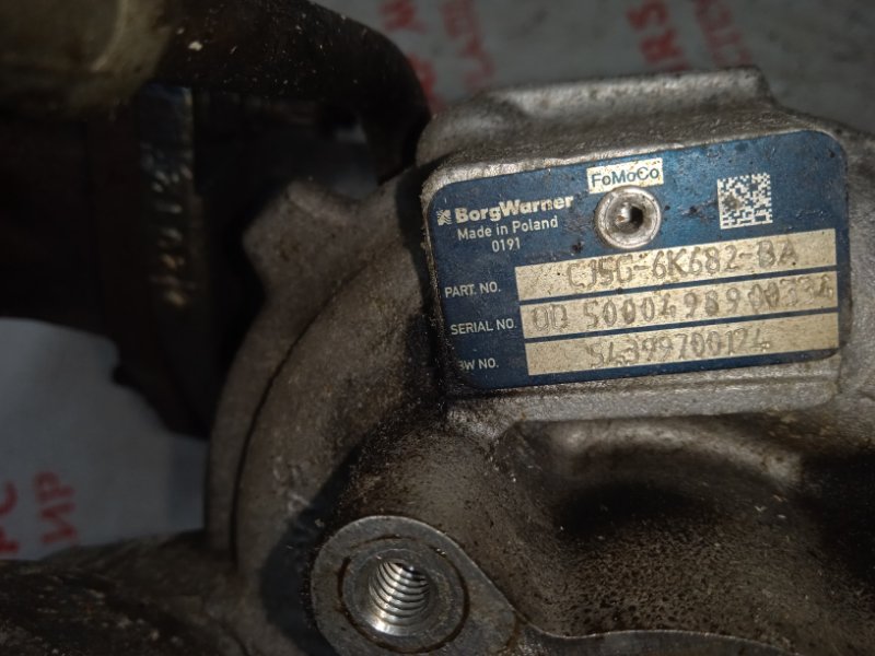 Турбина, 14000 рублей, Владимир