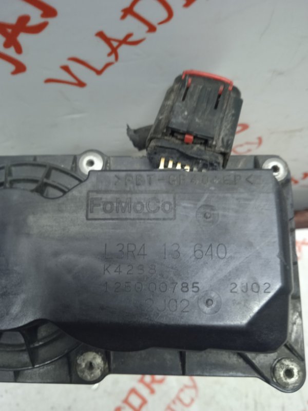 Дроссельная заслонка, 2000 рублей, Владимир