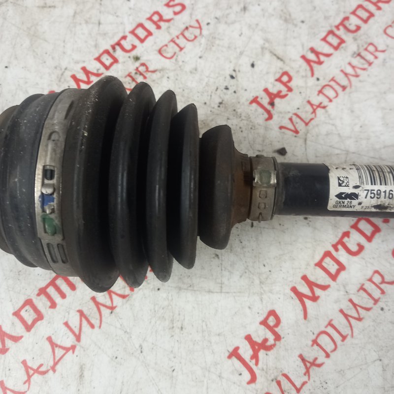 Привод, 8500 рублей, Владимир