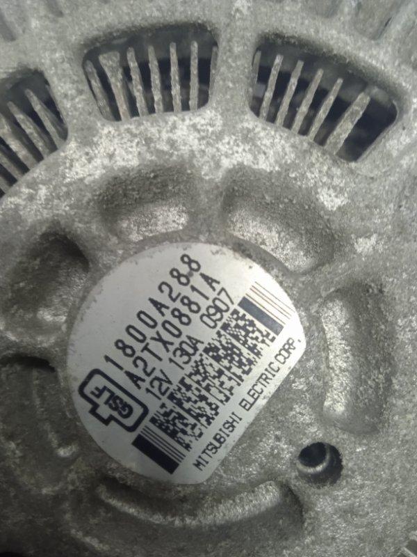 Генератор, 4000 рублей, Владимир