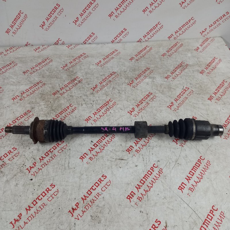 Привод, 7500 рублей, Владимир