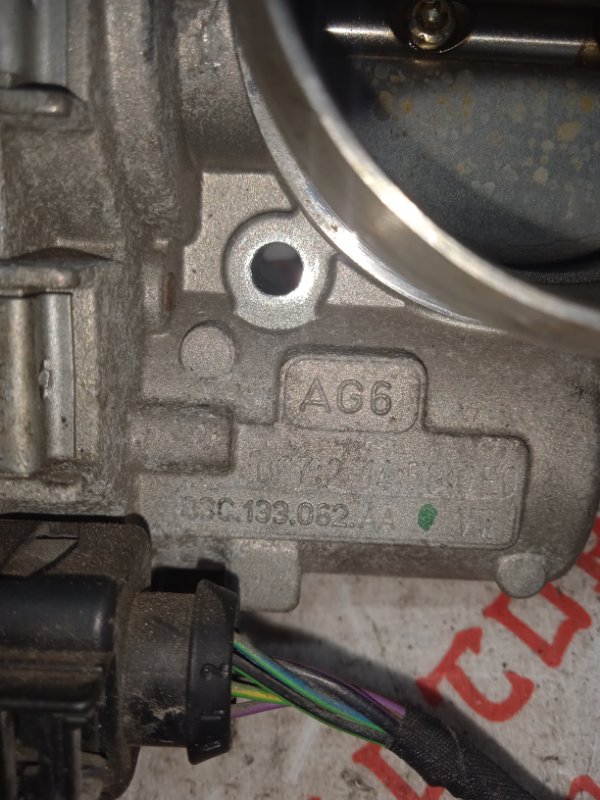 Дроссельная заслонка, 4500 рублей, Владимир