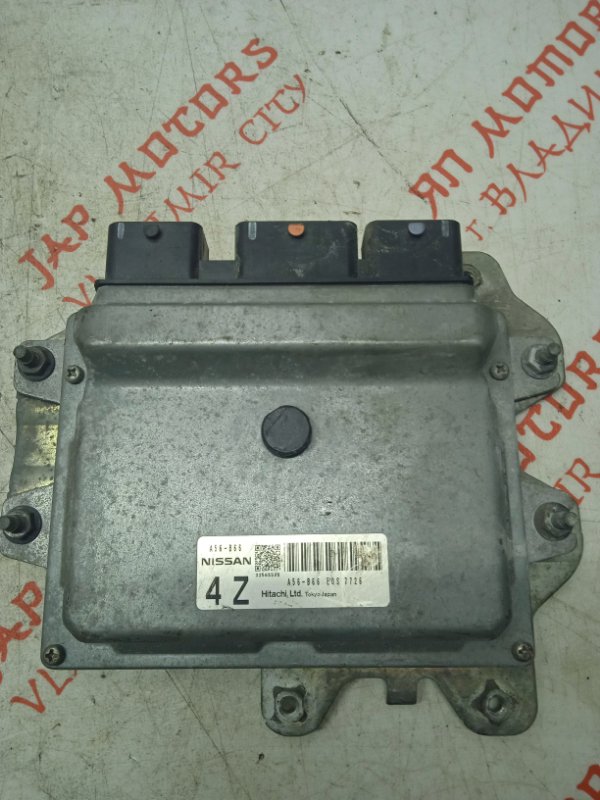 Блок управления двигателем, 3000 рублей, Владимир