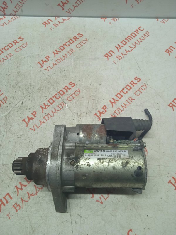 Стартер, 2500 рублей, Владимир