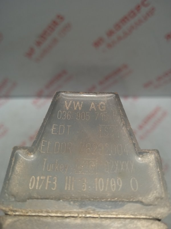 Катушка зажигания, 1000 рублей, Владимир