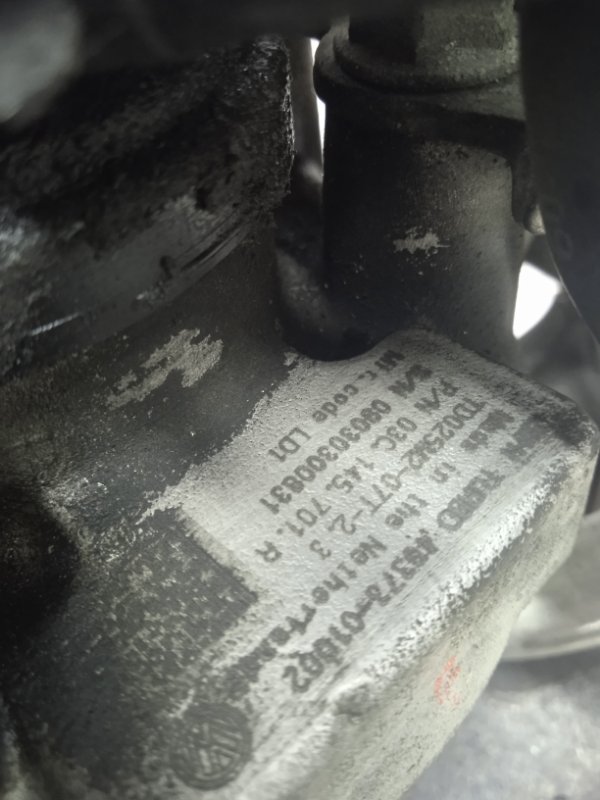 Турбина, 13000 рублей, Владимир