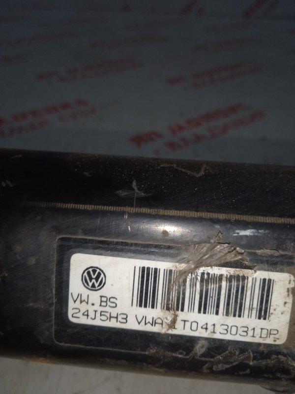 Амортизатор подвески, 3500 рублей, Владимир