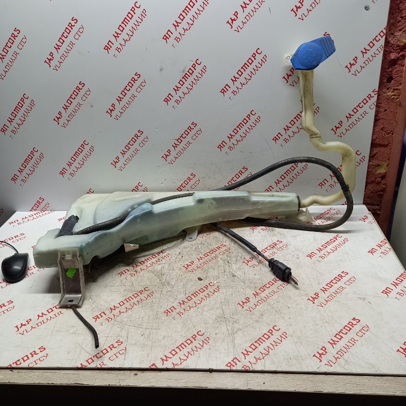 Бачок стеклоомывателя, 1000 рублей, Владимир