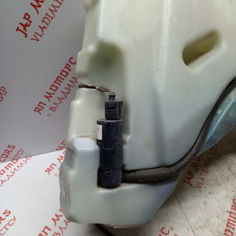 Бачок стеклоомывателя, 1000 рублей, Владимир