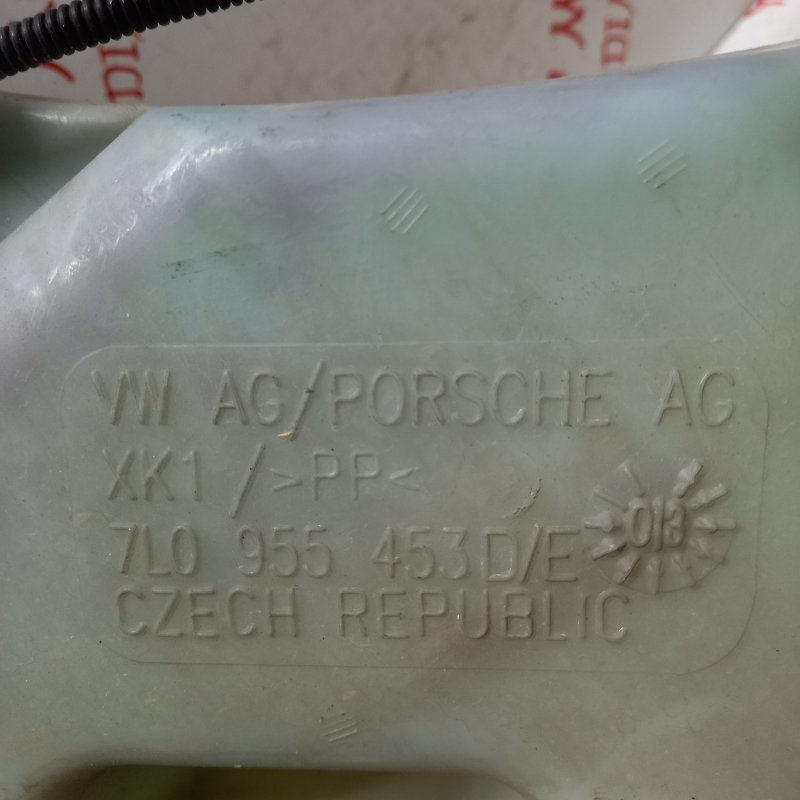 Бачок стеклоомывателя, 1000 рублей, Владимир