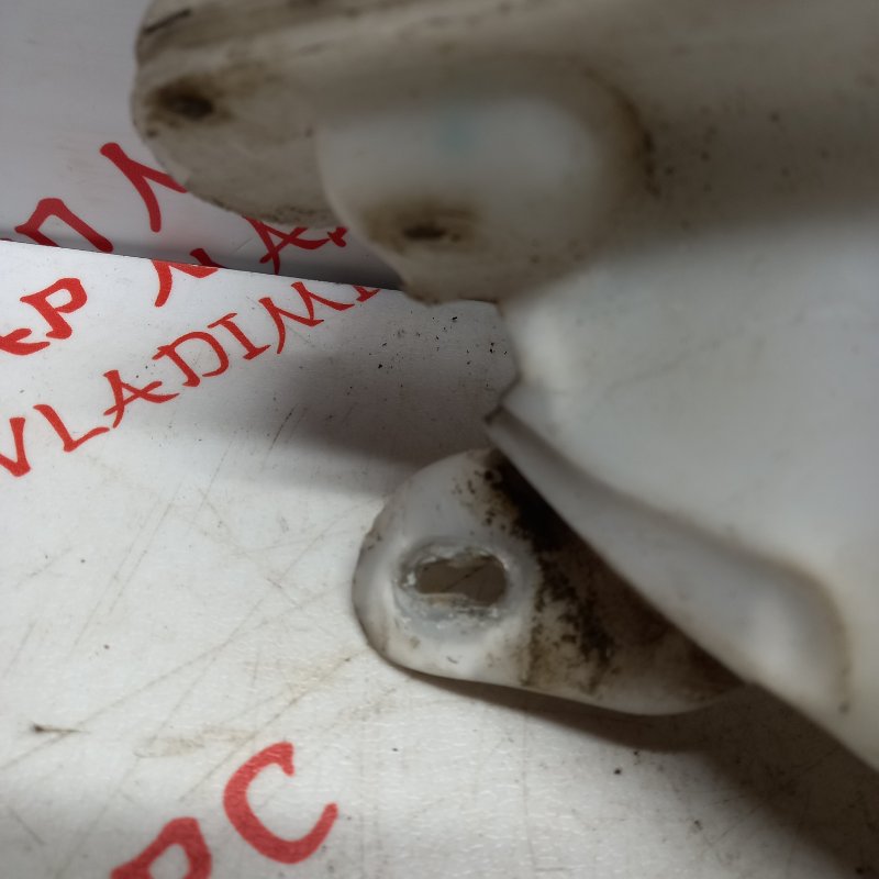 Бачок стеклоомывателя, 4500 рублей, Владимир