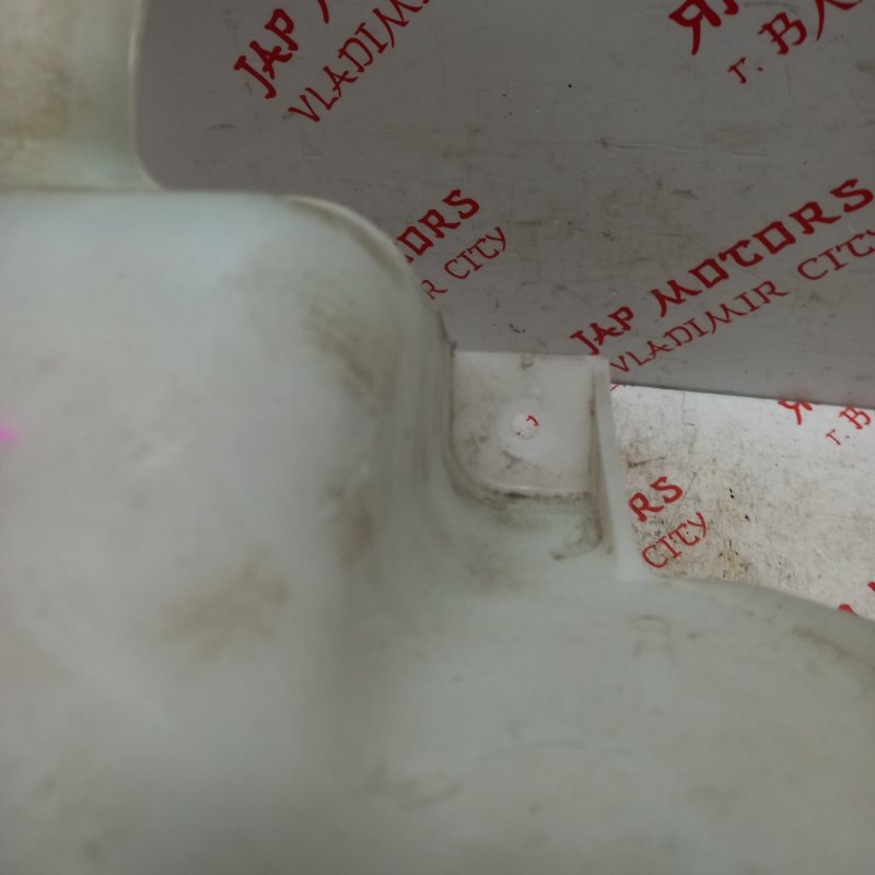 Бачок стеклоомывателя, 3000 рублей, Владимир