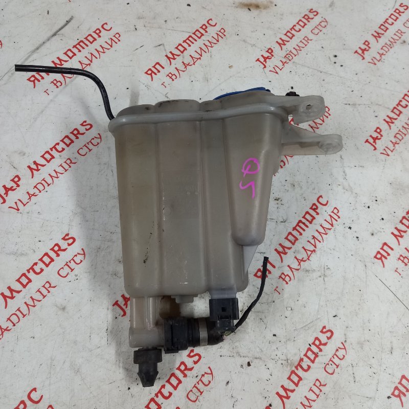 Бачок расширительный, 1500 рублей, Владимир