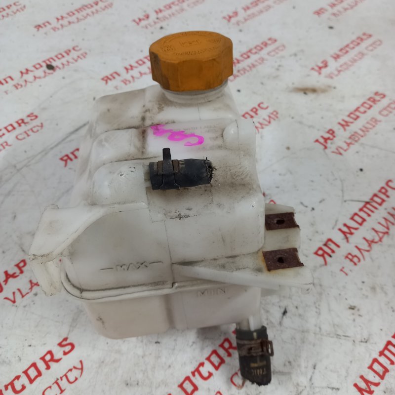 Бачок расширительный, 1500 рублей, Владимир