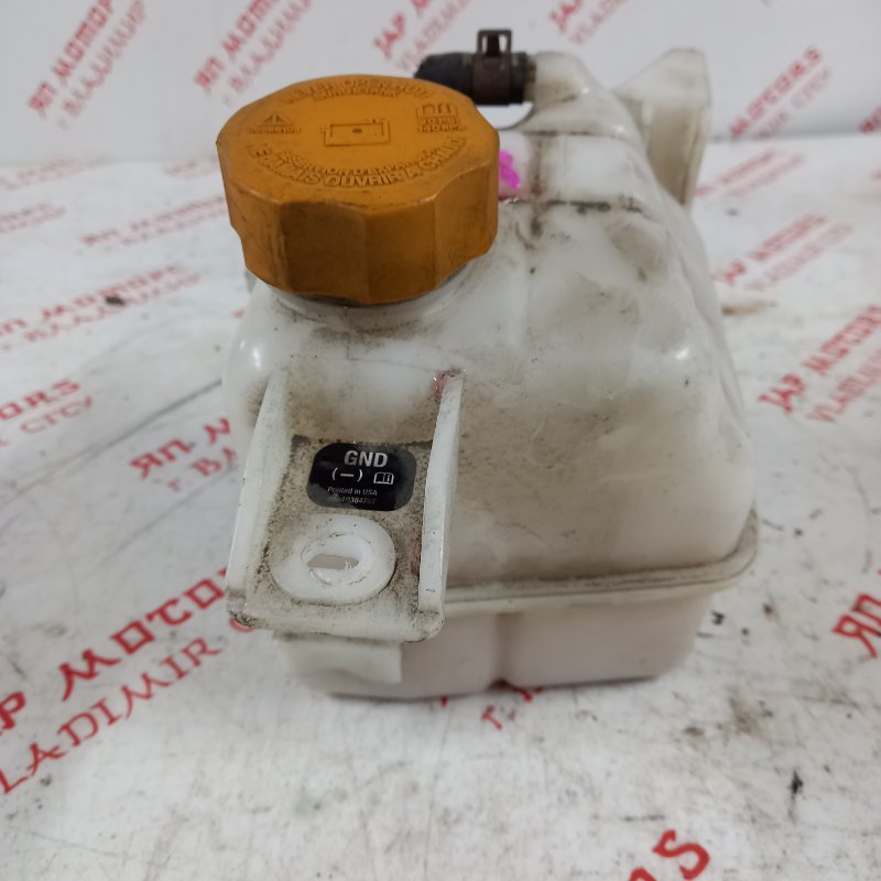 Бачок расширительный, 1500 рублей, Владимир