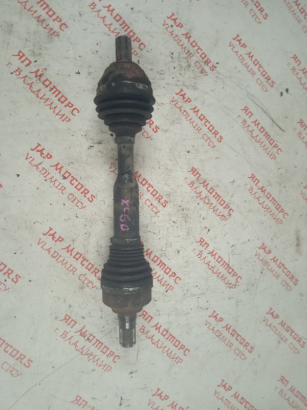 Привод, 9000 рублей, Владимир