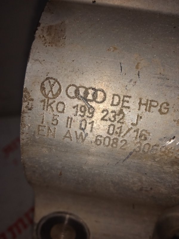 Рычаг подвески нижний, 3000 рублей, Владимир