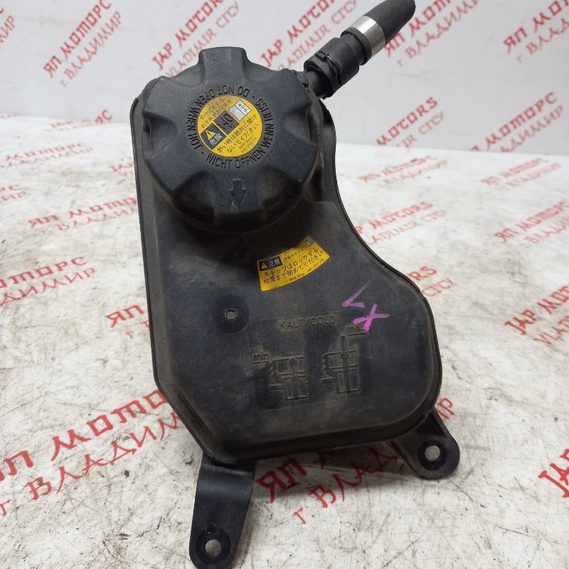 Бачок расширительный, 1500 рублей, Владимир