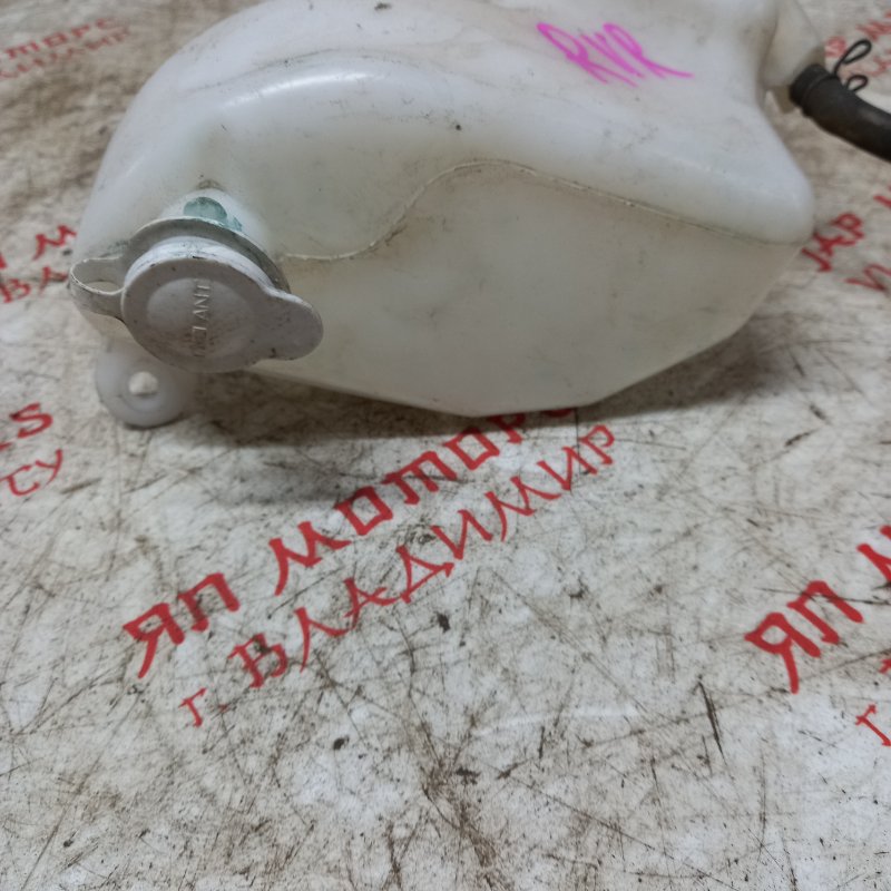 Бачок расширительный, 700 рублей, Владимир