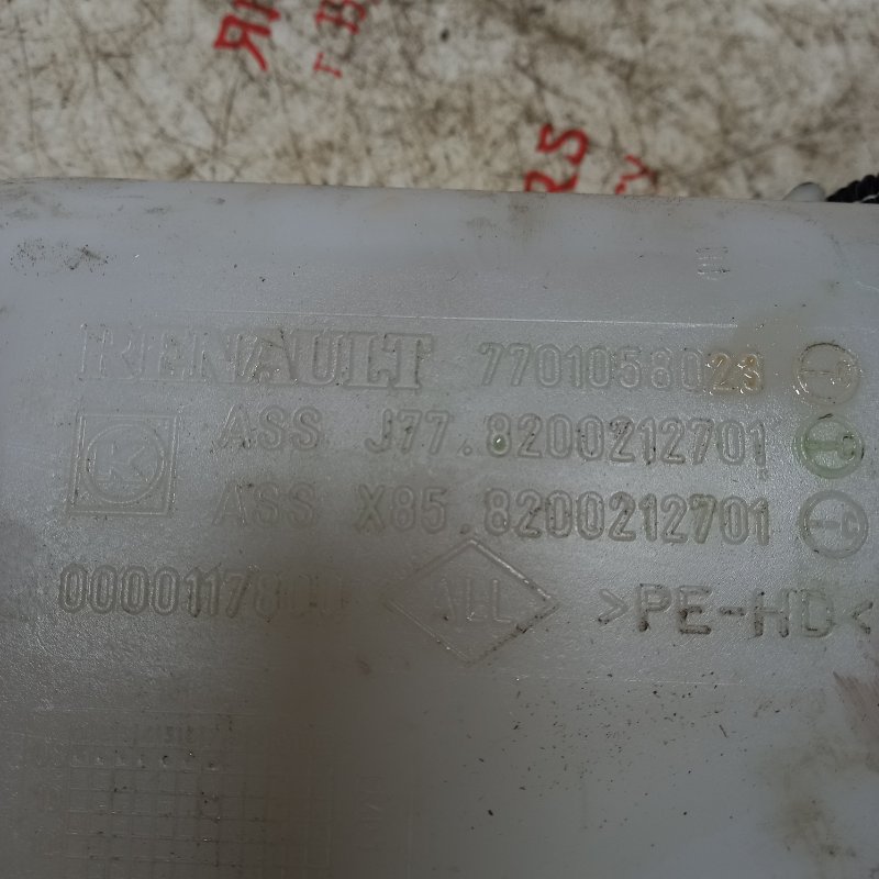 Бачок стеклоомывателя, 3500 рублей, Владимир