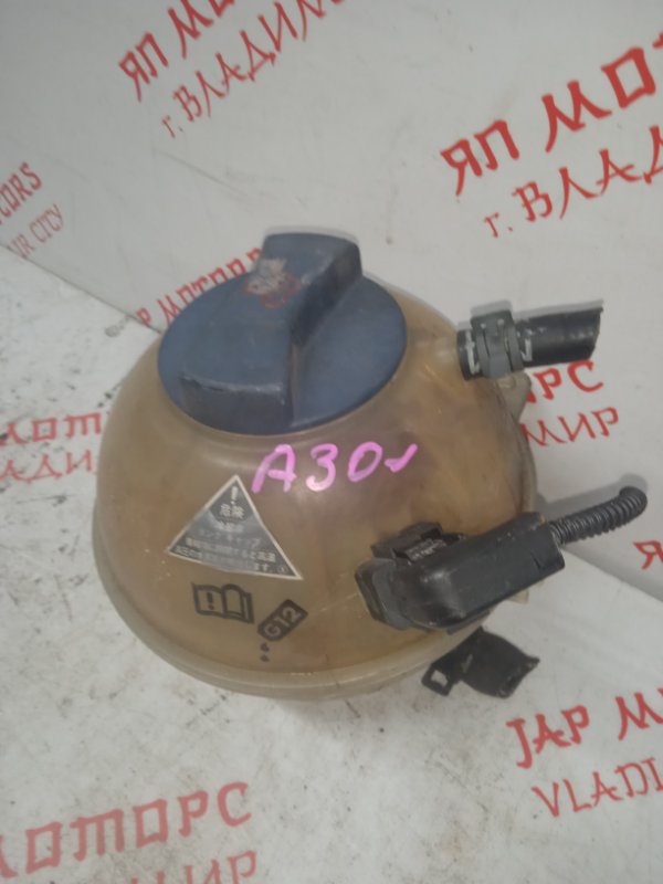 Бачок расширительный, 1000 рублей, Владимир