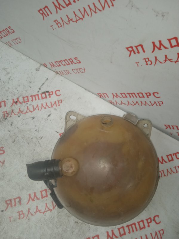 Бачок расширительный, 1000 рублей, Владимир