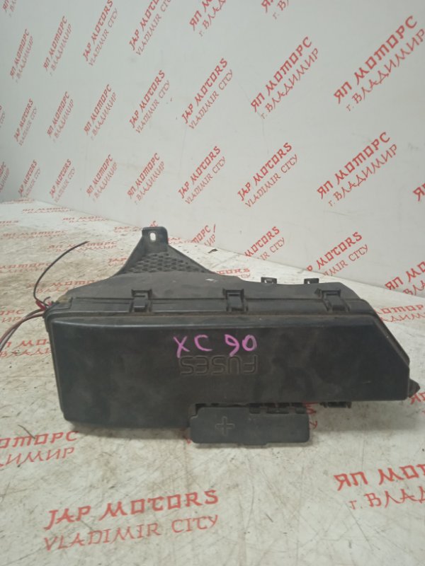 Блок предохранителей, 2000 рублей, Владимир