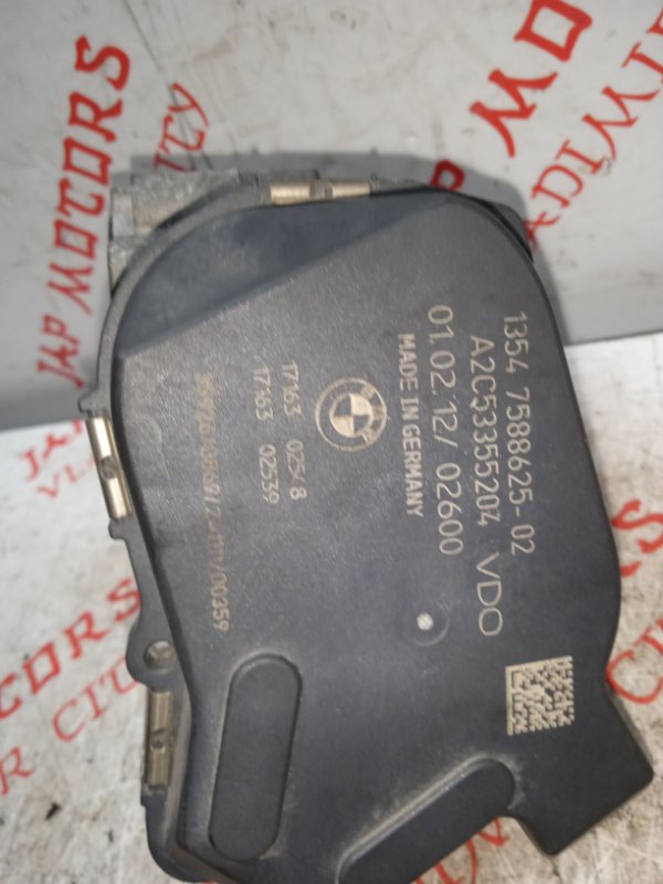 Дроссельная заслонка, 2000 рублей, Владимир