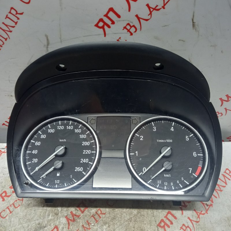 Щиток приборов, 3000 рублей, Владимир