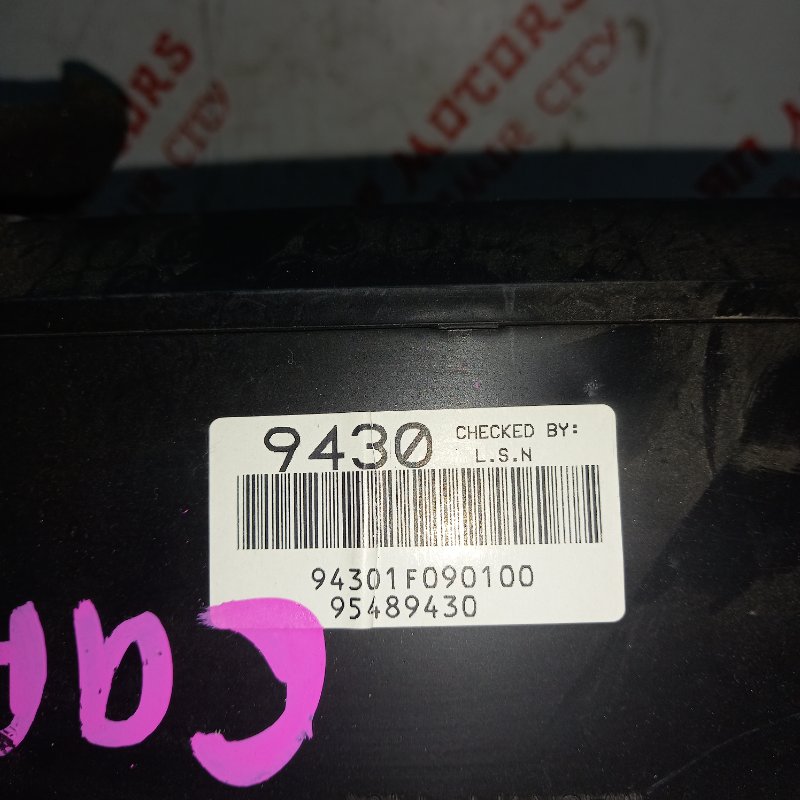 Щиток приборов, 15000 рублей, Владимир