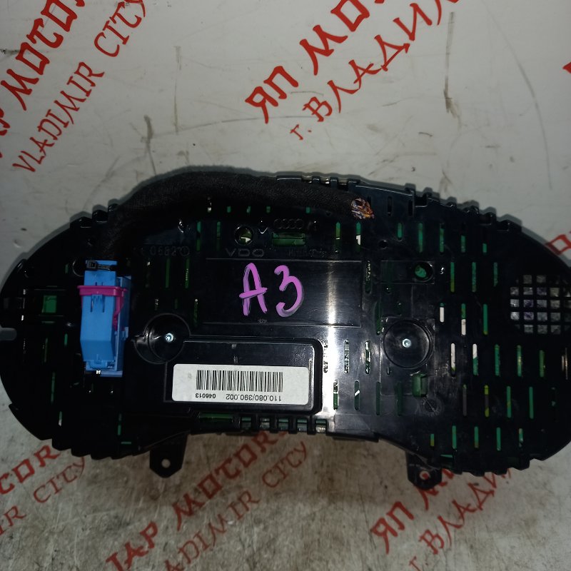 Щиток приборов, 4500 рублей, Владимир