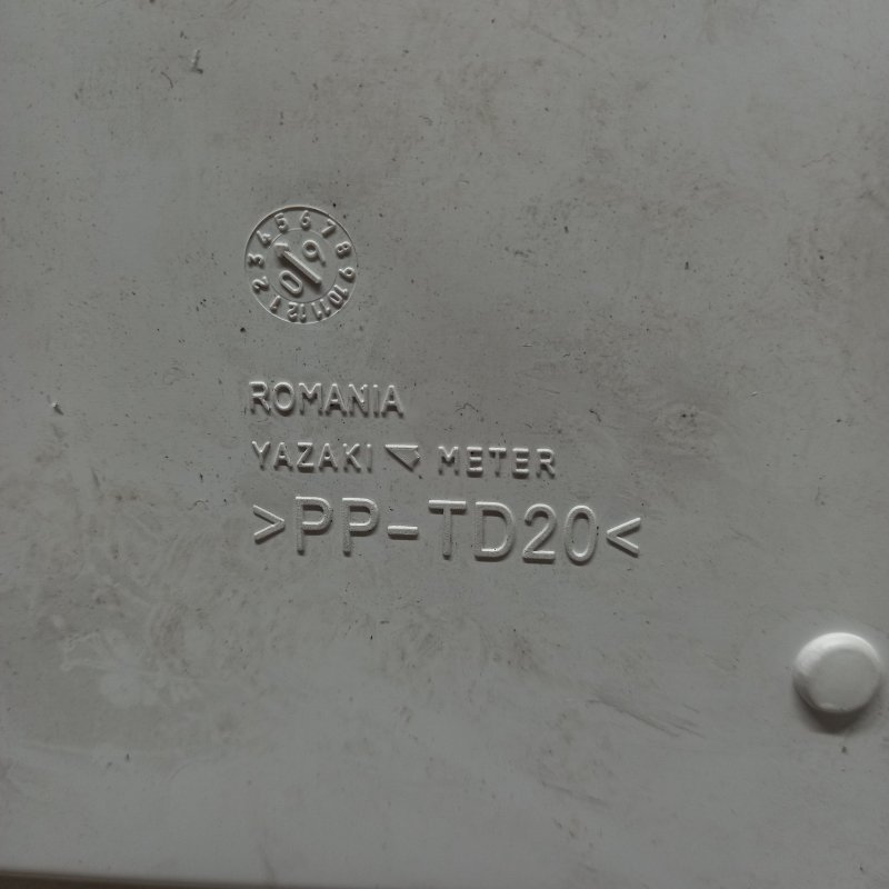 Щиток приборов, 2000 рублей, Владимир