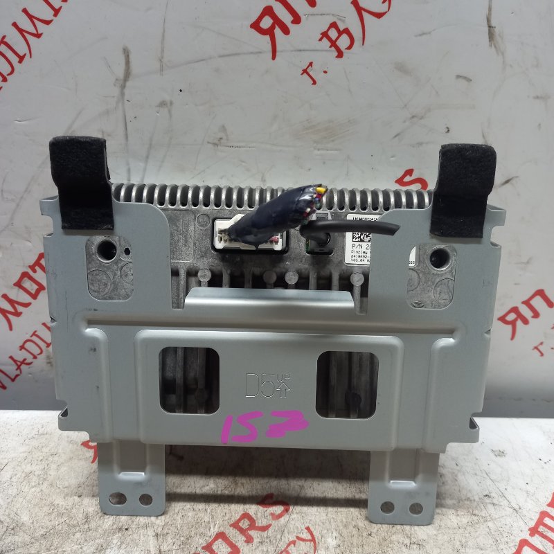 Магнитола, 3000 рублей, Владимир