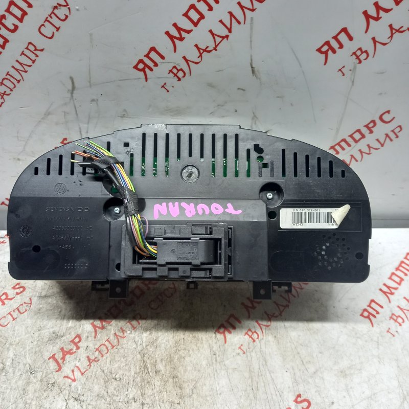 Щиток приборов, 3000 рублей, Владимир