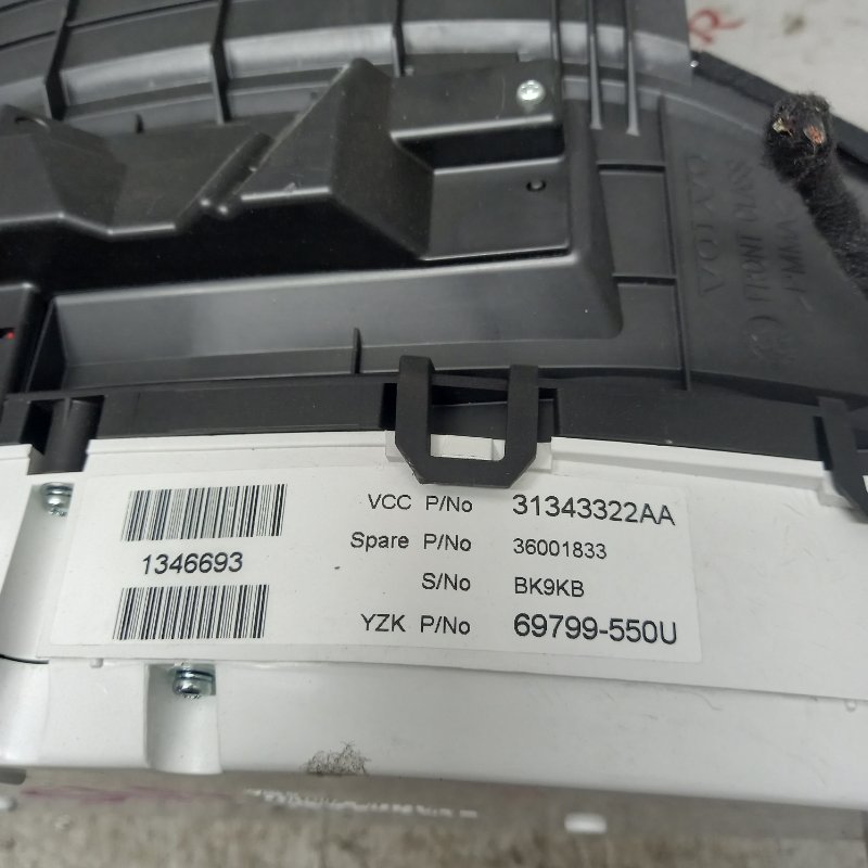 Щиток приборов, 4000 рублей, Владимир