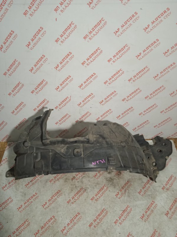 Подкрылок, 2000 рублей, Владимир