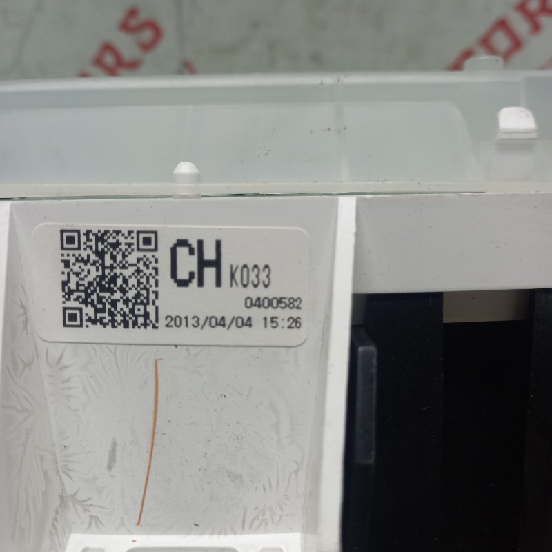 Щиток приборов, 4000 рублей, Владимир