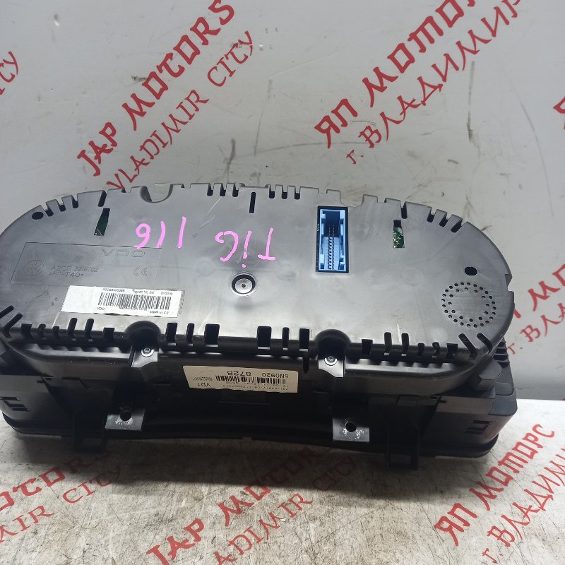 Щиток приборов, 4500 рублей, Владимир