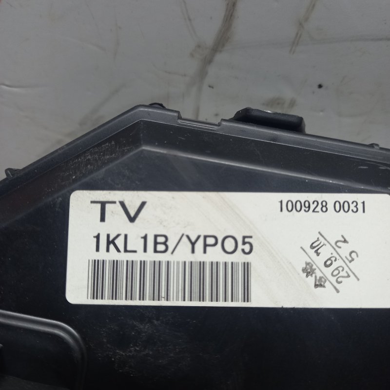 Щиток приборов, 2500 рублей, Владимир