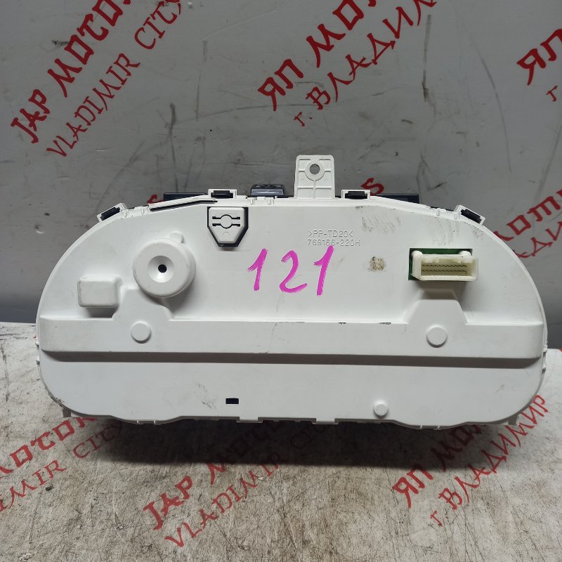 Щиток приборов, 2000 рублей, Владимир