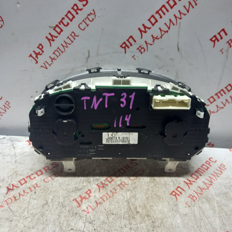 Щиток приборов, 2000 рублей, Владимир